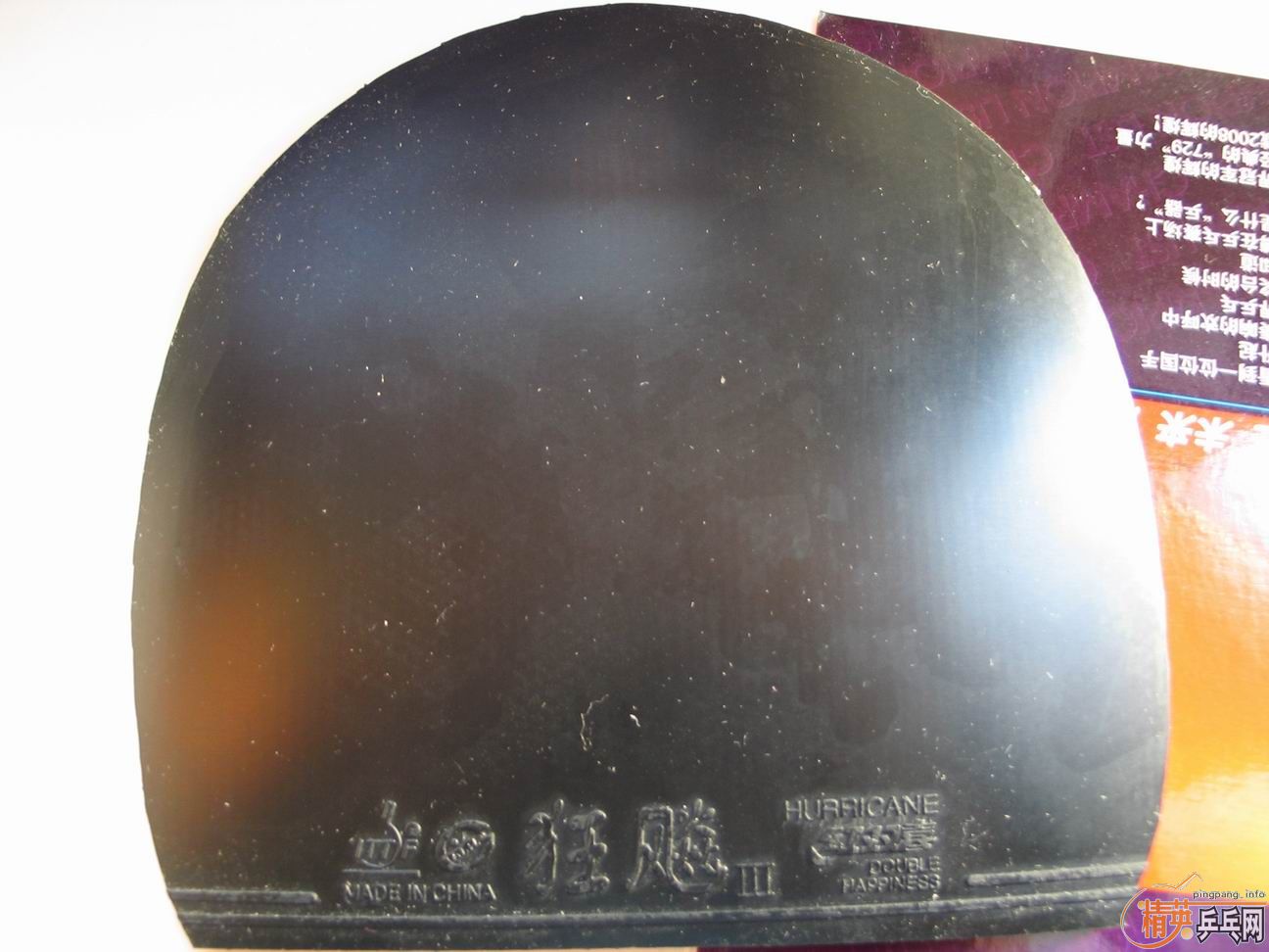 ����ɫ95��ʡ����39�Ⱥͺ�ɫ��������