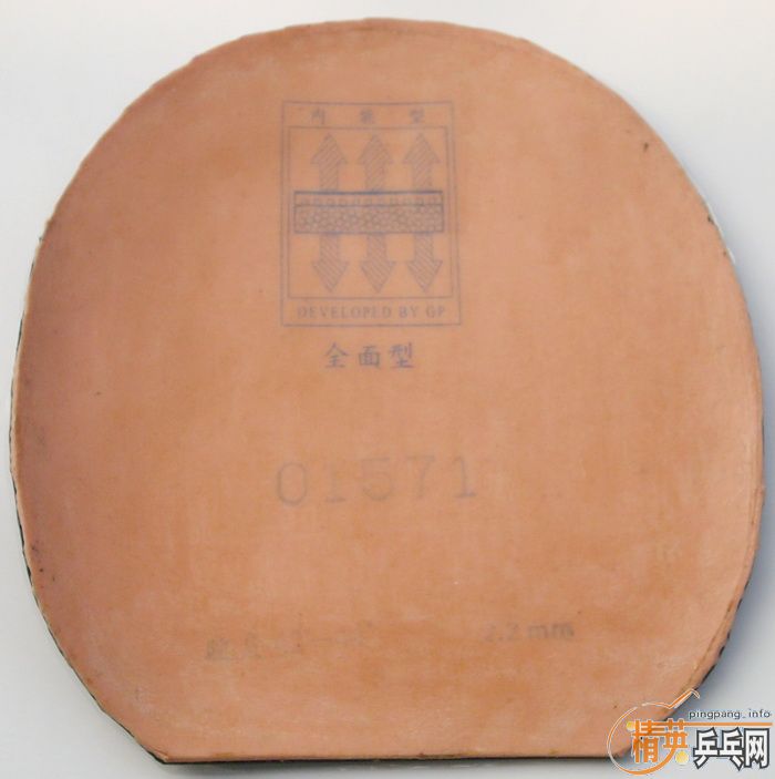 CJ8000ȫ�������͡����ڣ�Ӳ42��44����2.2