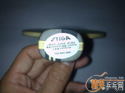 ���������� 320��EMS ��ɫ��ͼ