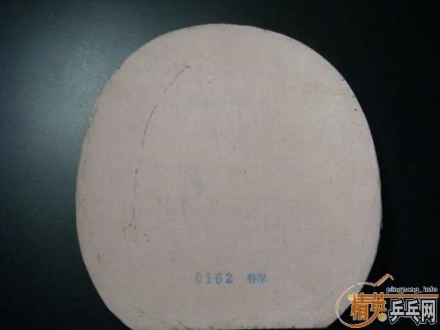 ����弰�׽����ɣ���92.2��h-lg��125����ݣ���93.6������̼��390����ݣ����׽�����