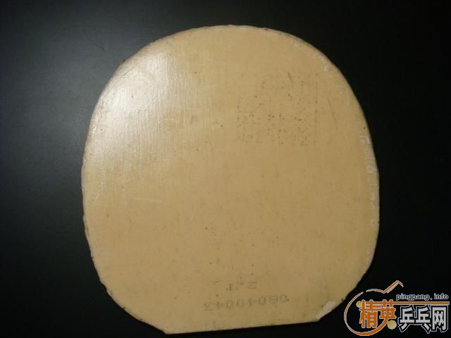 ����弰�׽����ɣ���92.2��h-lg��125����ݣ���93.6������̼��390����ݣ����׽�����