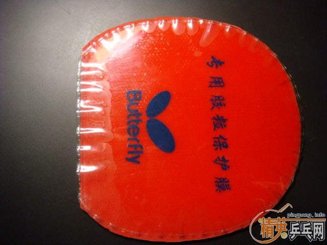 ����弰�׽����ɣ���92.2��h-lg��125����ݣ���93.6������̼��390����ݣ����׽�����