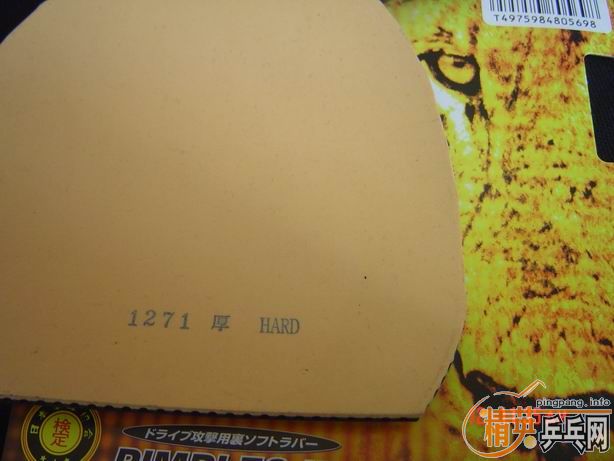 ��������pro(9��)150 renanos 150 G666 50