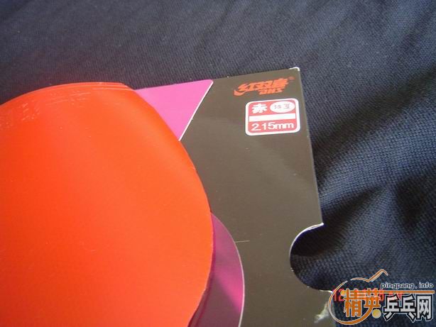 ��������pro(9��)150 renanos 150 G666 50