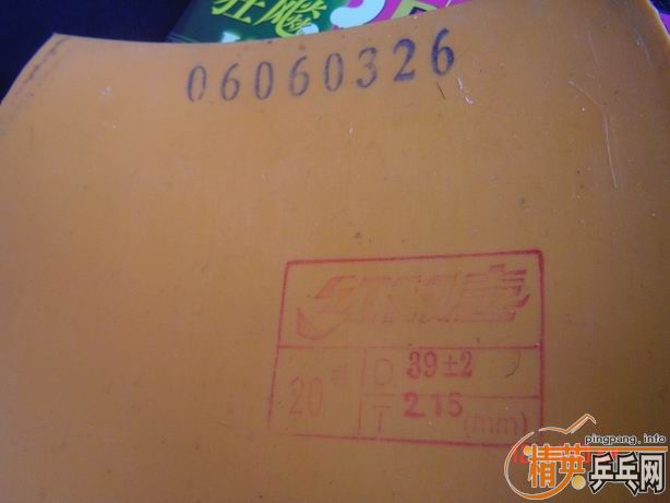 ��������pro(9��)150 renanos 150 G666 50