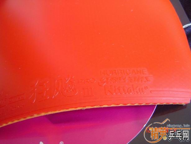 ��������pro(9��)150 renanos 150 G666 50