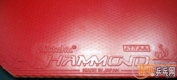 ��������Hammond�����ɵ£������򶼽�����������