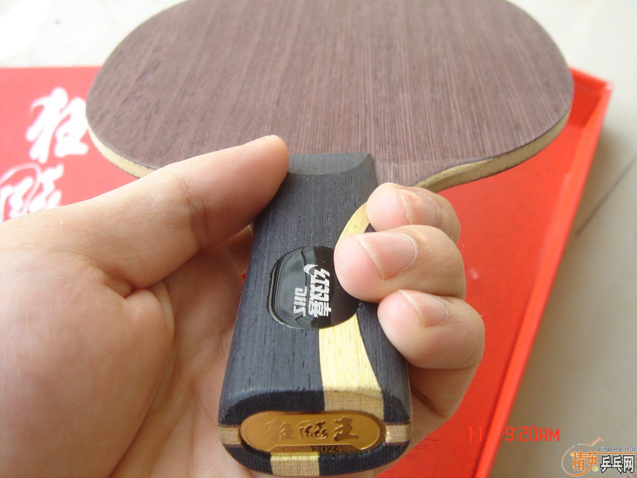 ��˹��̼��  ֱ����