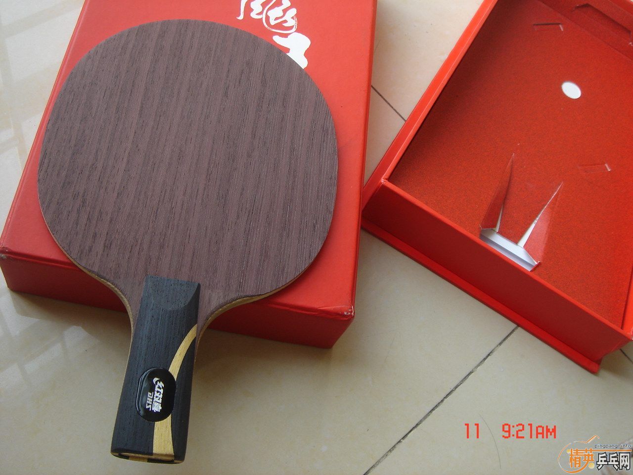 ��˹��̼��  ֱ����