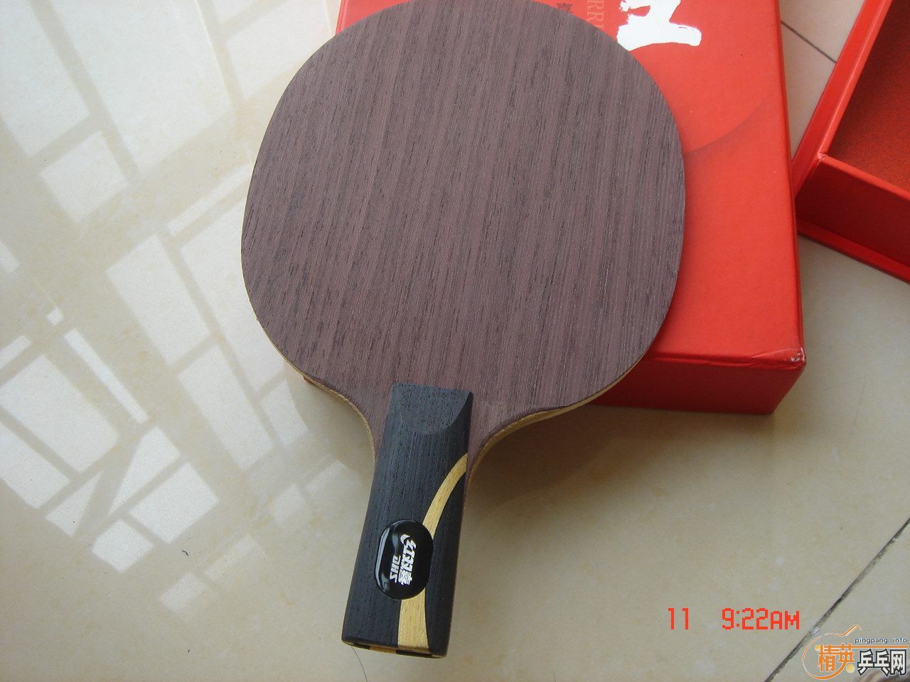 ��˹��̼��  ֱ����