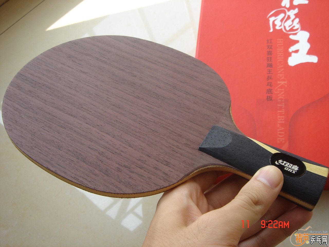 ��˹��̼��  ֱ����