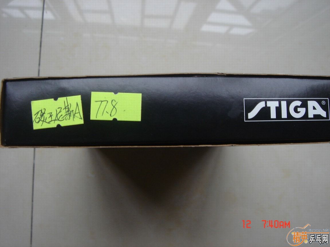 ��˹��̼��  ֱ����