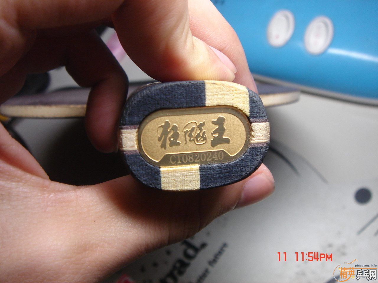 ��˹��̼��  ֱ����