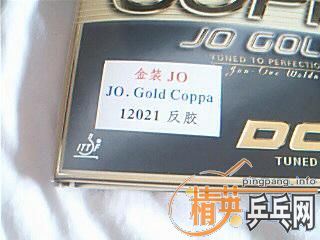 ֻ1СʱĶ˽װJO100RMB