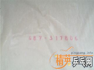ֻ1СʱĶ˽װJO100RMB