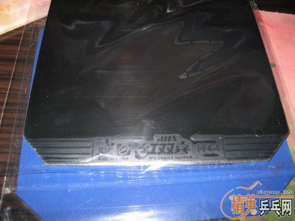 ���9����������ֺ�˫ϲPF4�׽��뻻����