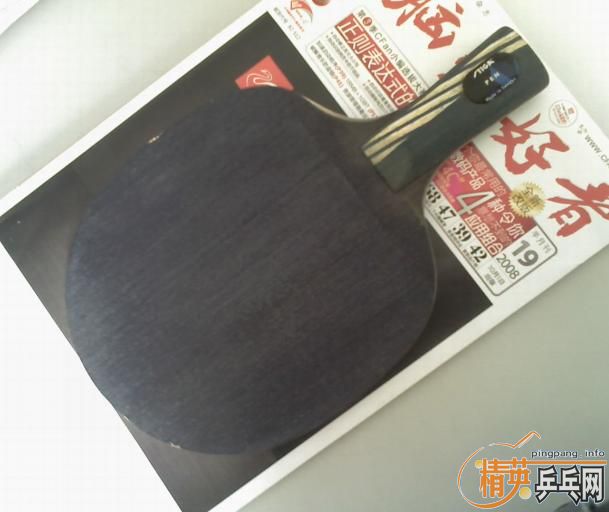 �����ѳ���ˮ��ֱ̼��