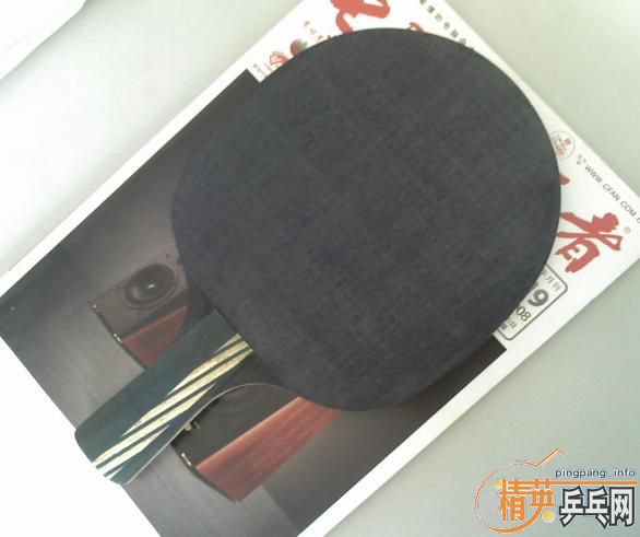 �����ѳ���ˮ��ֱ̼��