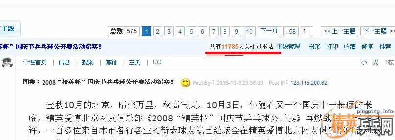 ף�أ������ͻ��10000�Σ�