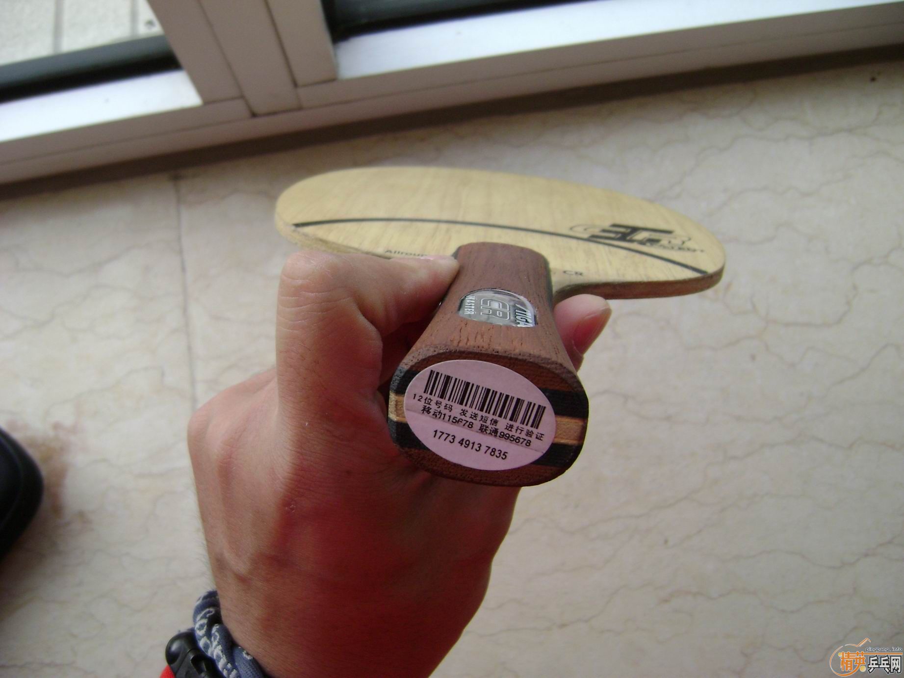 200Ԫ�������ó�9�������л�FL��AC CR���