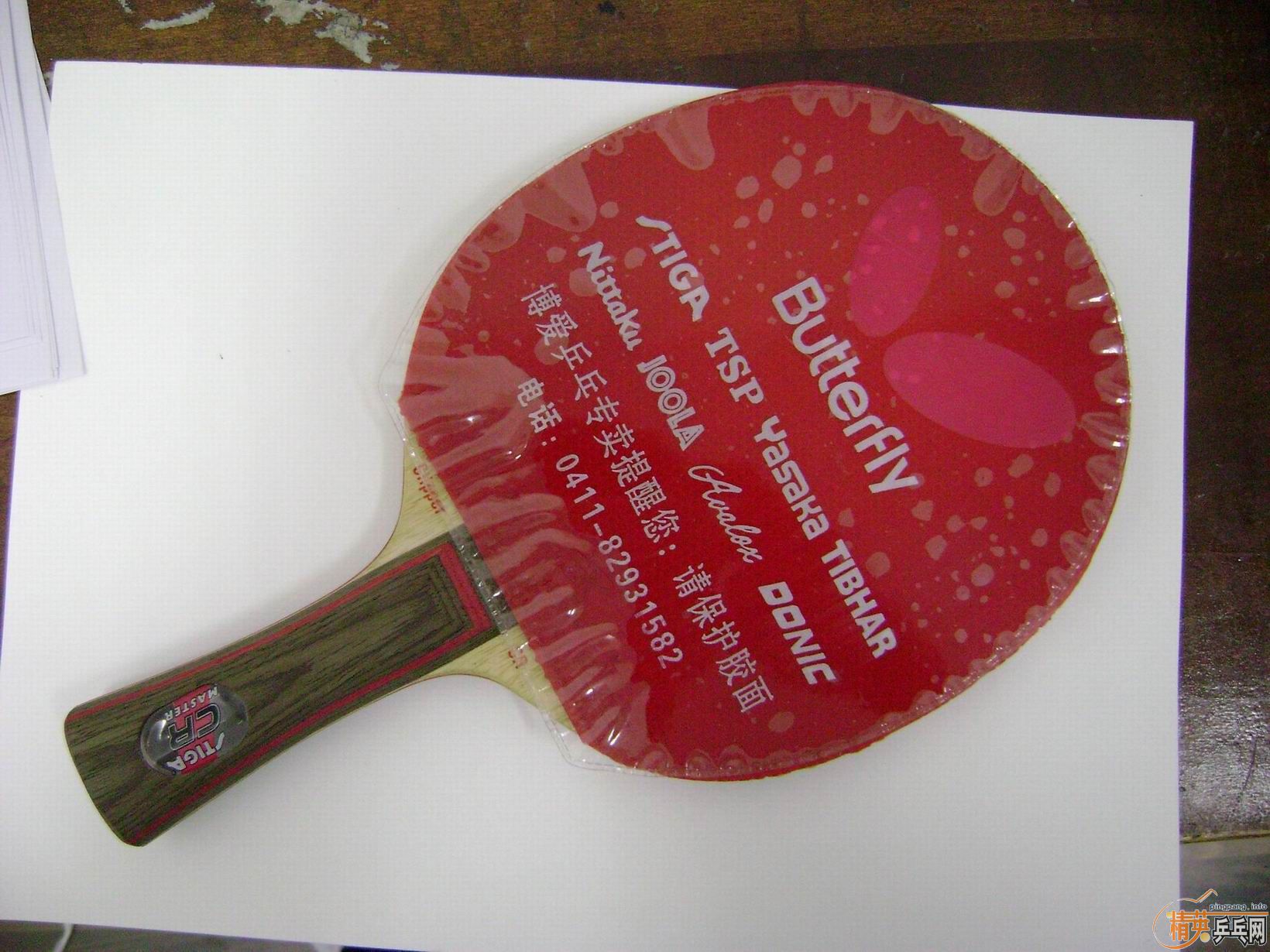 300Ԫ��95��FL��CL CR WRB����EL��Ƥ