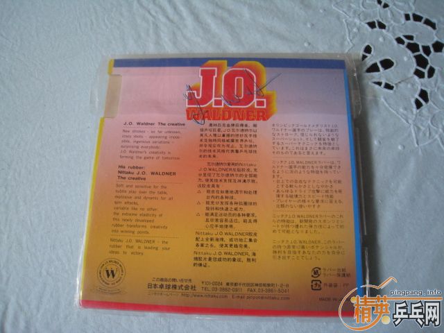 ��������Hammond�����ɵ£������򶼽�����������