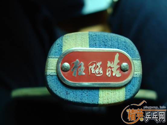 �ٳ�һ��06��𩣨��Ӳ���׾��㣩