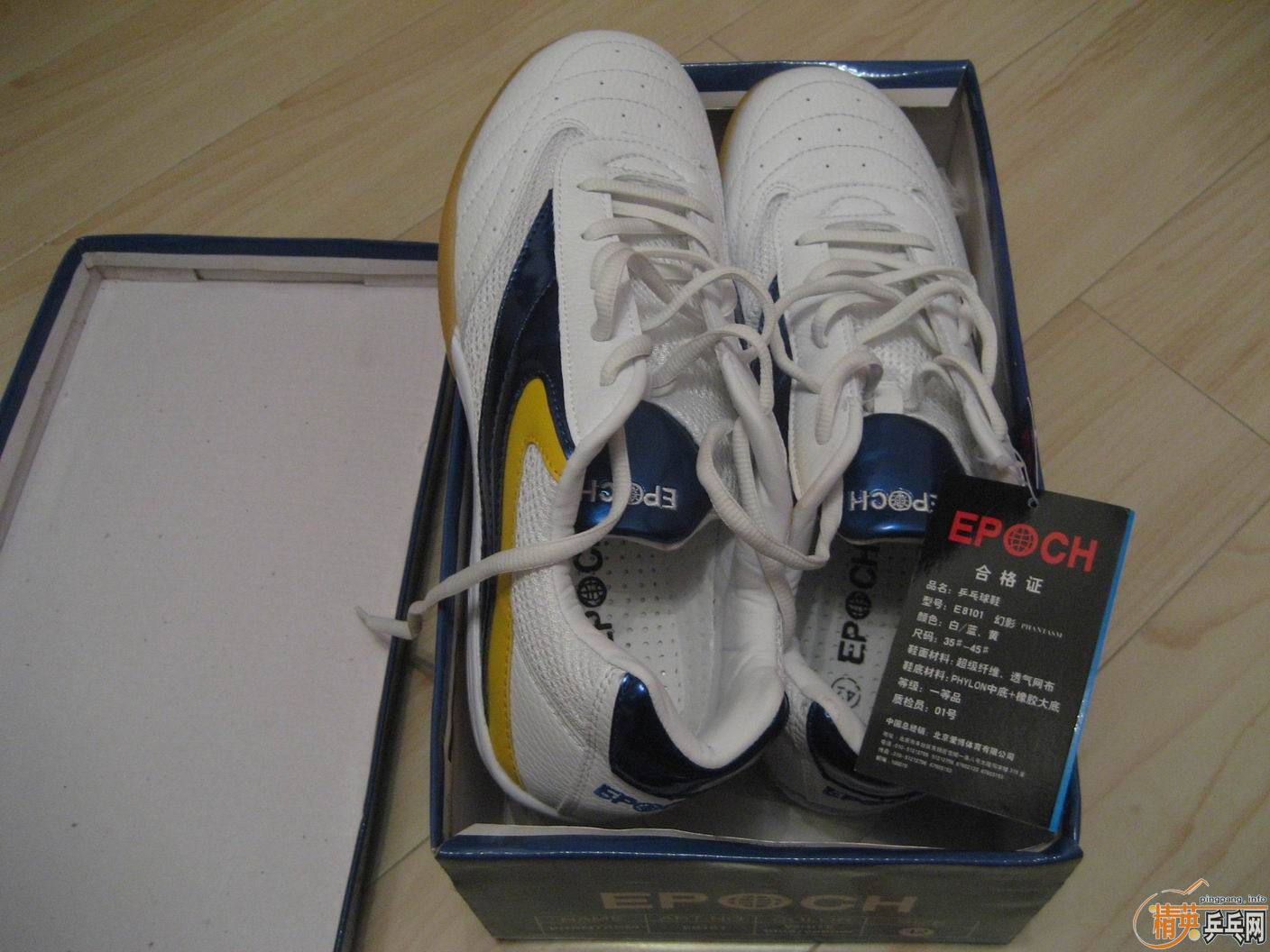 �����ܻ�ʲô