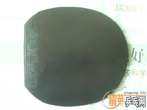 ŷ��YE��FL��һ֧��280Ԫ���ʻ򻻳�ɫ�õ�EG;99��40���켫3��40�ȿ���