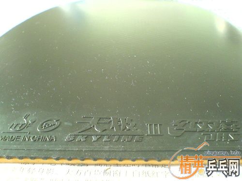 ŷ��YE��FL��һ֧��280Ԫ���ʻ򻻳�ɫ�õ�EG;99��40���켫3��40�ȿ���