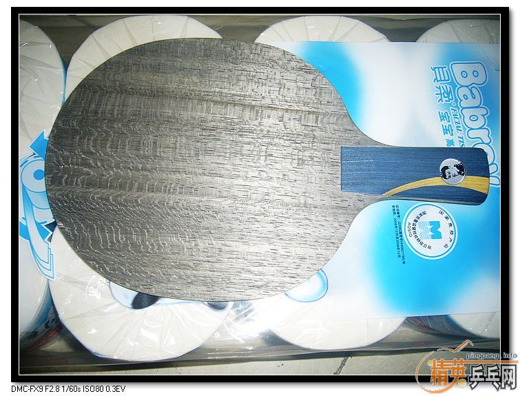 ��Ϊ��������塿���κ����޴�ĥ��ƺ�9��OC-WRB