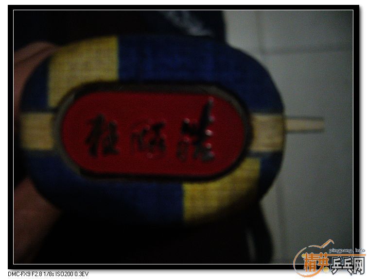 ��Ϊ��������塿���κ����޴�ĥ��ƺ�9��OC-WRB