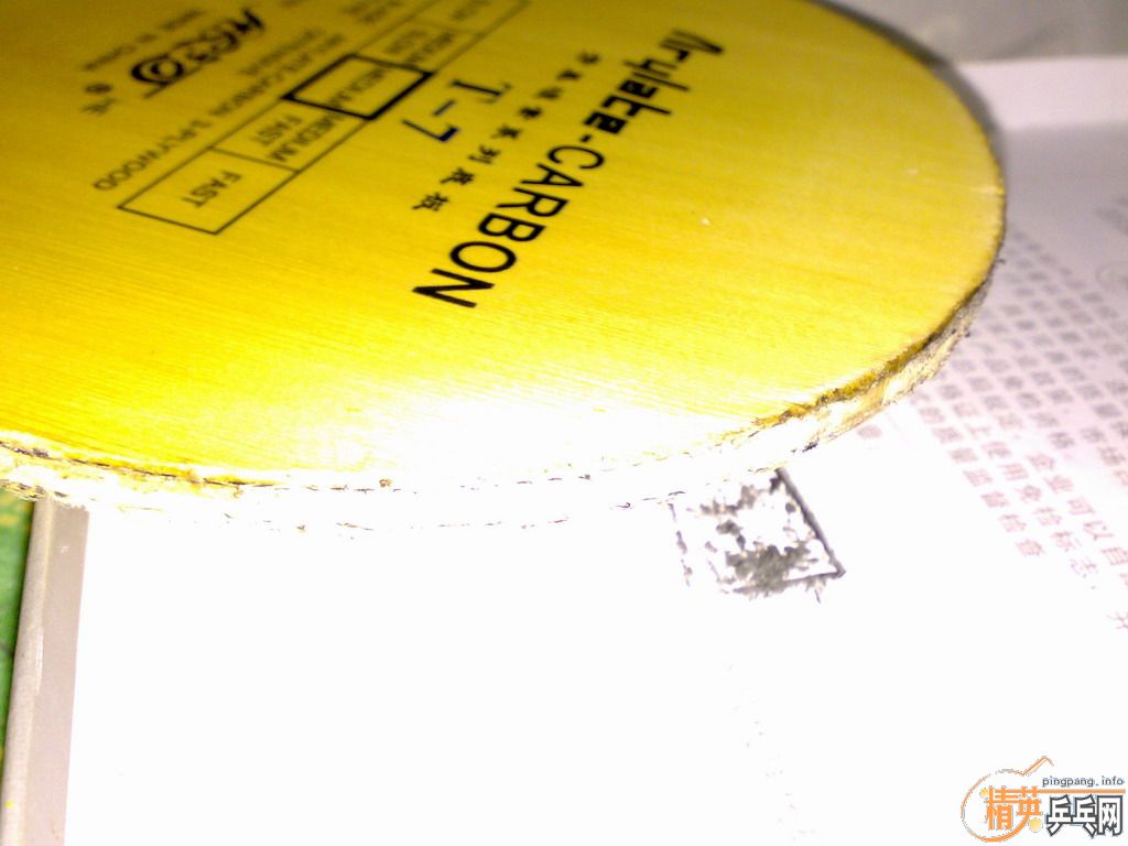 ˹�ٿ�ŷ��EG-FL��ֱ���(�Ѷ���Ҷ־������)�������