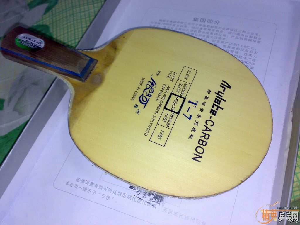 ˹�ٿ�ŷ��EG-FL��ֱ���(�Ѷ���Ҷ־������)�������