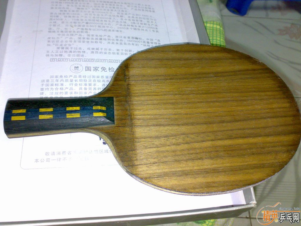 ˹�ٿ�ŷ��EG-FL��ֱ���(�Ѷ���Ҷ־������)�������