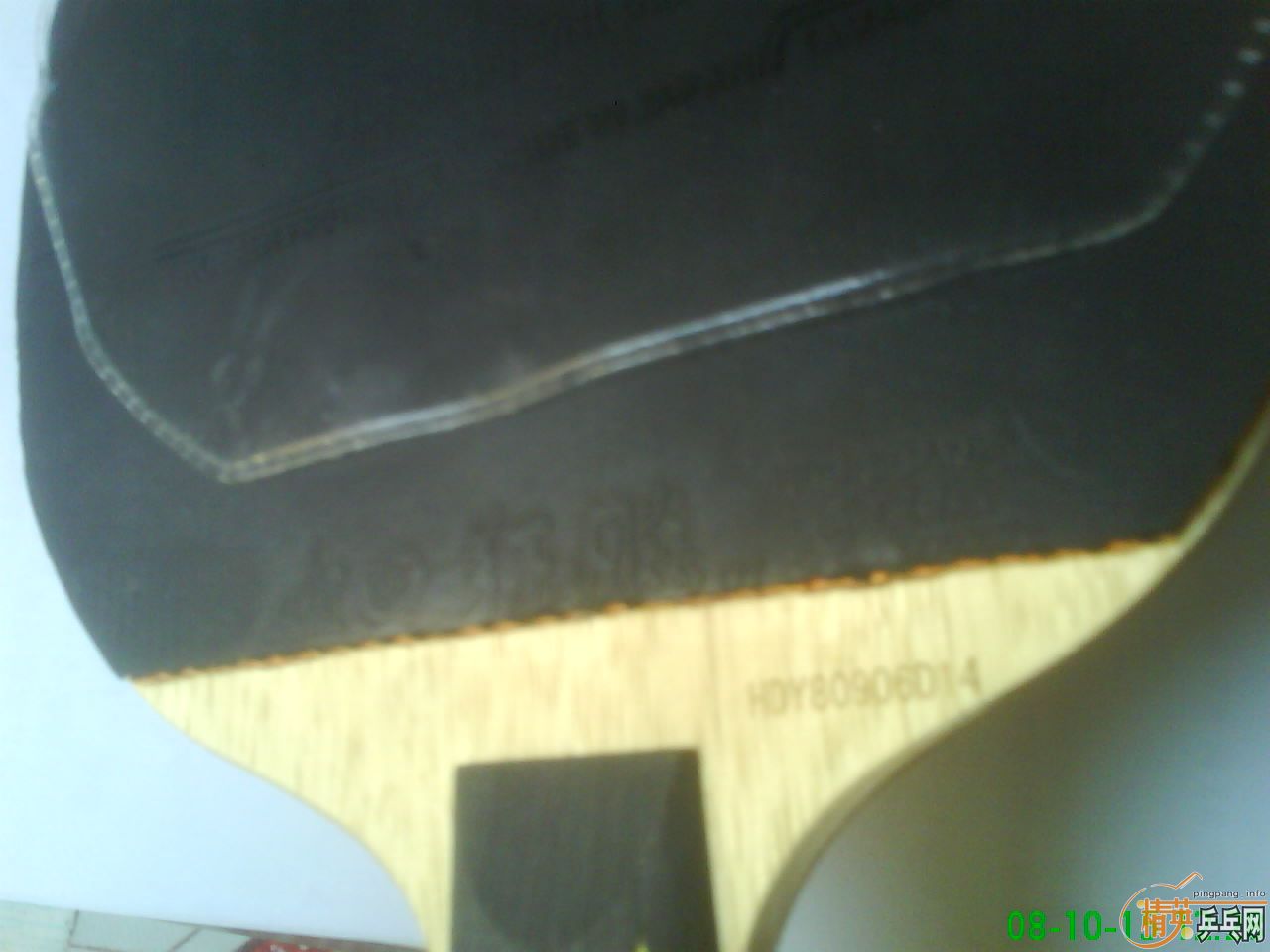 ���һ�ε����ӱ�̼��Y-2��ֱ�壩������Ӳ�塣