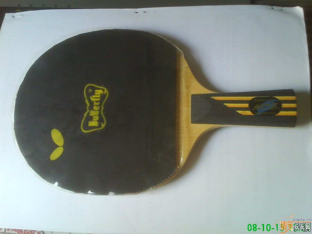 ���һ�ε����ӱ�̼��Y-2��ֱ�壩������Ӳ�塣