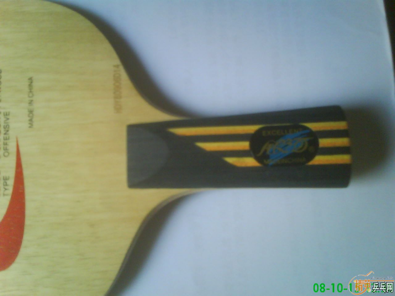 ���һ�ε����ӱ�̼��Y-2��ֱ�壩������Ӳ�塣