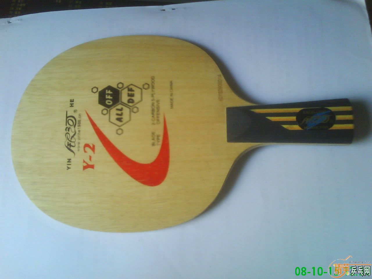 ���һ�ε����ӱ�̼��Y-2��ֱ�壩������Ӳ�塣