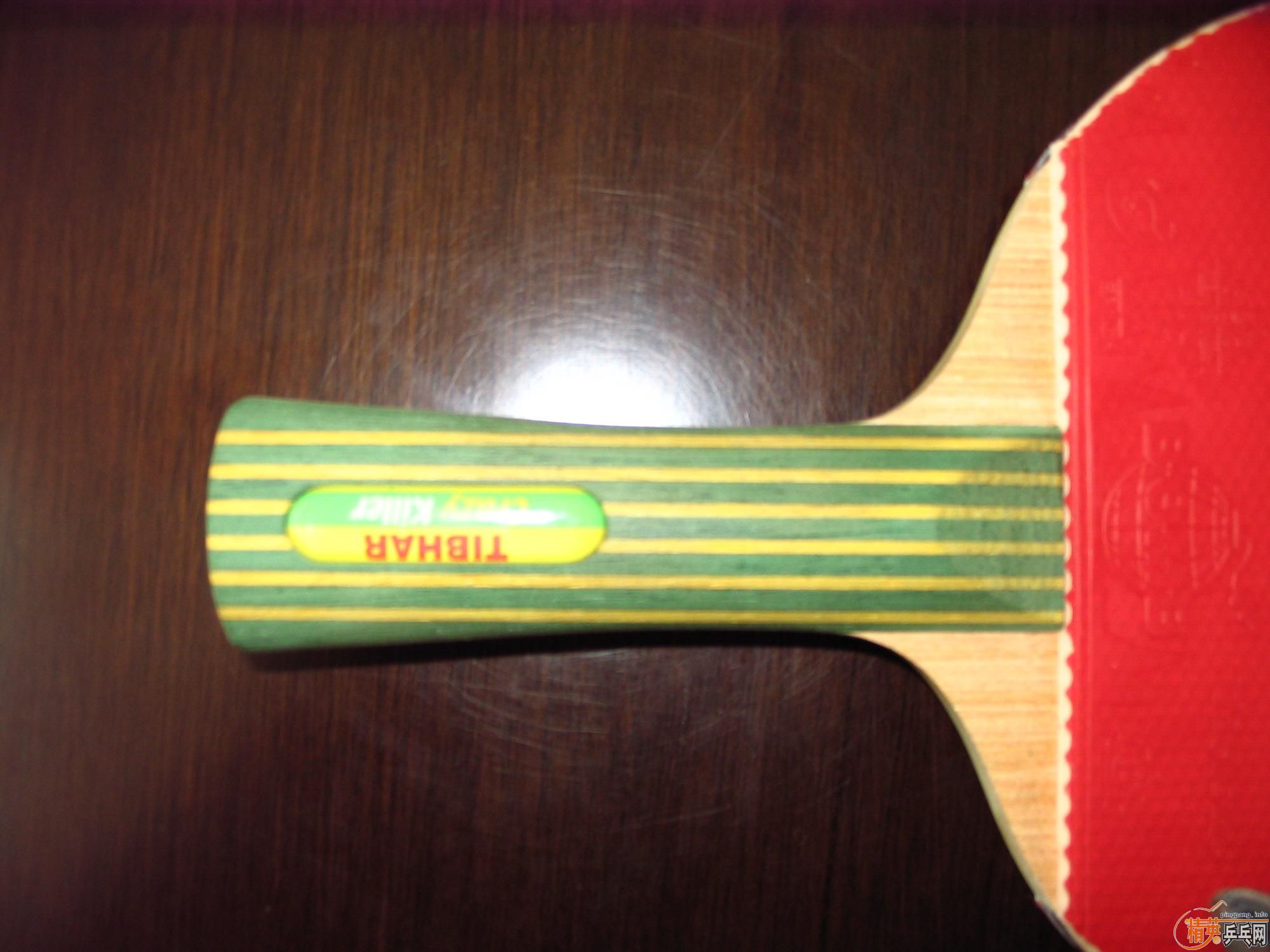 ͦ�η��ɱ��+�챩��+563����