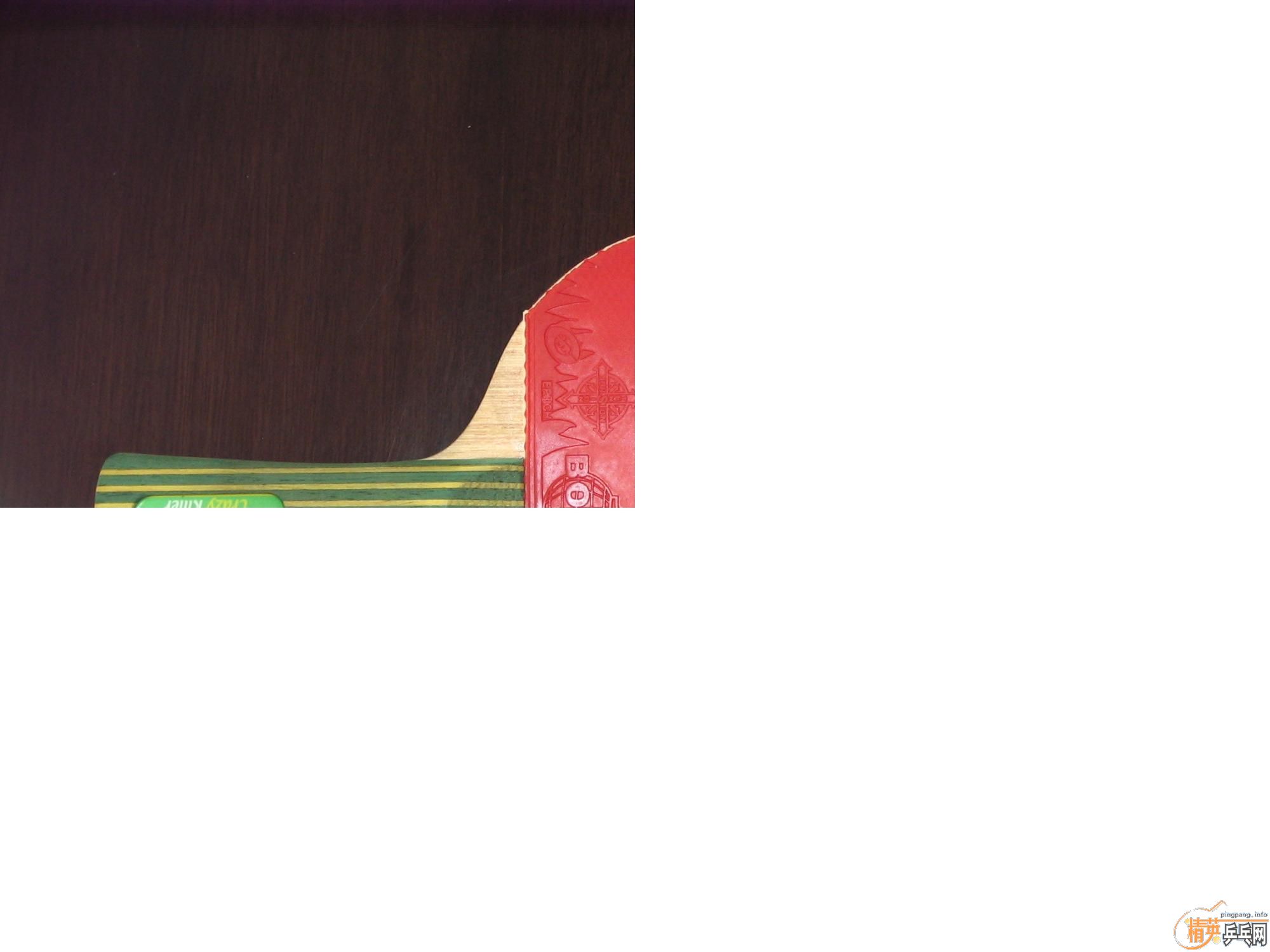 ͦ�η��ɱ��+�챩��+563����