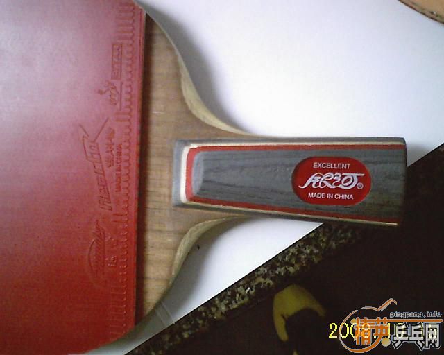 9����������900#ֱ�壬��ͣ�UFO����2�ȳ���