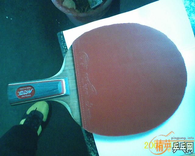 9����������900#ֱ�壬��ͣ�UFO����2�ȳ���