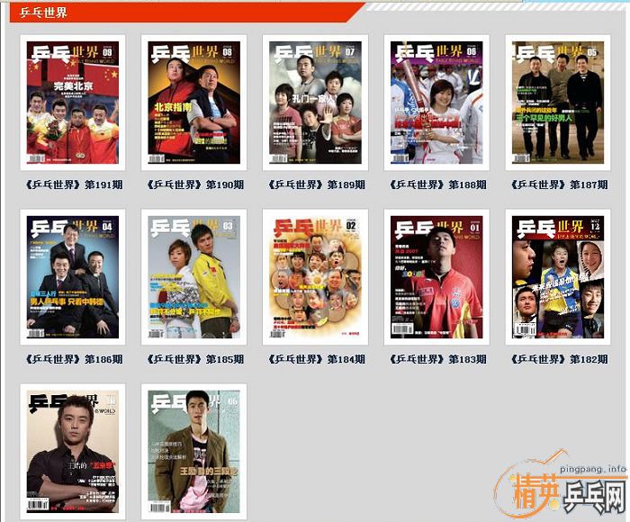 [�Ƽ�]��ƹ�����硷��ѿ�