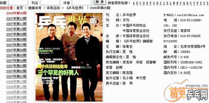 [�Ƽ�]��ƹ�����硷��ѿ�