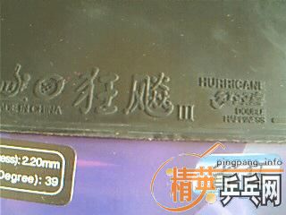 [��ͼ]��һ�ѽ�Ƥ����JO��ʡ��ħ����������729���ף�729-2���ף�G666��UFO���Ե��������CJ8000ȫ���ͣ�