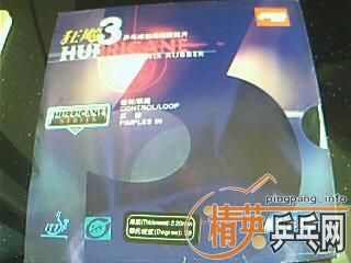 [��ͼ]��һ�ѽ�Ƥ����JO��ʡ��ħ����������729���ף�729-2���ף�G666��UFO���Ե��������CJ8000ȫ���ͣ�