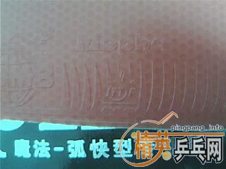 [��ͼ]��һ�ѽ�Ƥ����JO��ʡ��ħ����������729���ף�729-2���ף�G666��UFO���Ե��������CJ8000ȫ���ͣ�