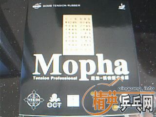 [��ͼ]��һ�ѽ�Ƥ����JO��ʡ��ħ����������729���ף�729-2���ף�G666��UFO���Ե��������CJ8000ȫ���ͣ�