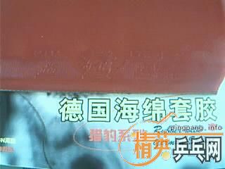 [��ͼ]��һ�ѽ�Ƥ����JO��ʡ��ħ����������729���ף�729-2���ף�G666��UFO���Ե��������CJ8000ȫ���ͣ�